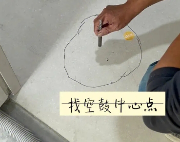 攀枝花瓷砖空鼓维修公司分享砂料配比不正确在瓷砖铺贴过程中可能导致以下问题